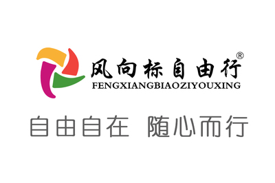 關于我們 專注國內旅游，伴您暢游中華大地